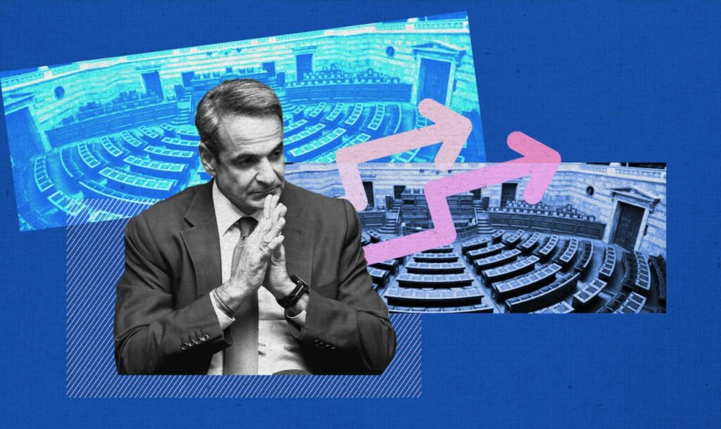 Μήνας του έρωτα αλλά και των… παθών για τη κυβέρνηση ο Φεβρουάριος - Από το νομοσχέδιο για τα ομόφυλα ζευγάρια, στις ανακοινώσεις για το δημογραφικό και τα μη κρατικά πανεπιστήμια – Οι αγροτικές κινητοποιήσει θα συνεχιστούν με συλλαλητήρια και τρακτέρ στις εθνικές οδούς όμως, οι αγρότες έχουν χάσει τα ερείσματα τους στην κοινωνία!
