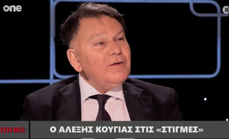 240206091444_kougias