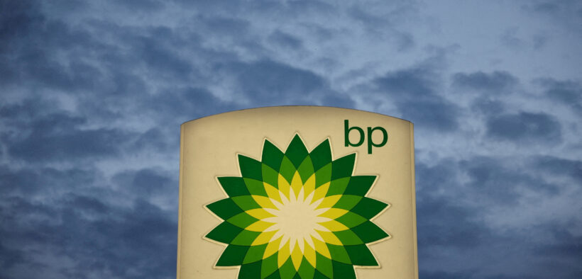 BP: Ανακοινώνει επαναγορές μετοχών αξίας 14 δισ. δολαρίων