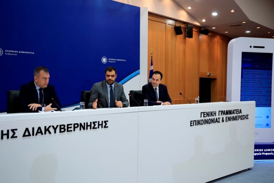 Μέτρα στα γήπεδα: Από τις 7/3 οι κάμερες - Από τις 9/4 η ταυτοπροσωπία των εισιτηρίων