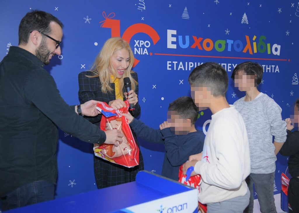 10.000 παιδικές ευχές εκπληρώθηκαν από τα Ευχοστολίδιατου ΟΠΑΠ