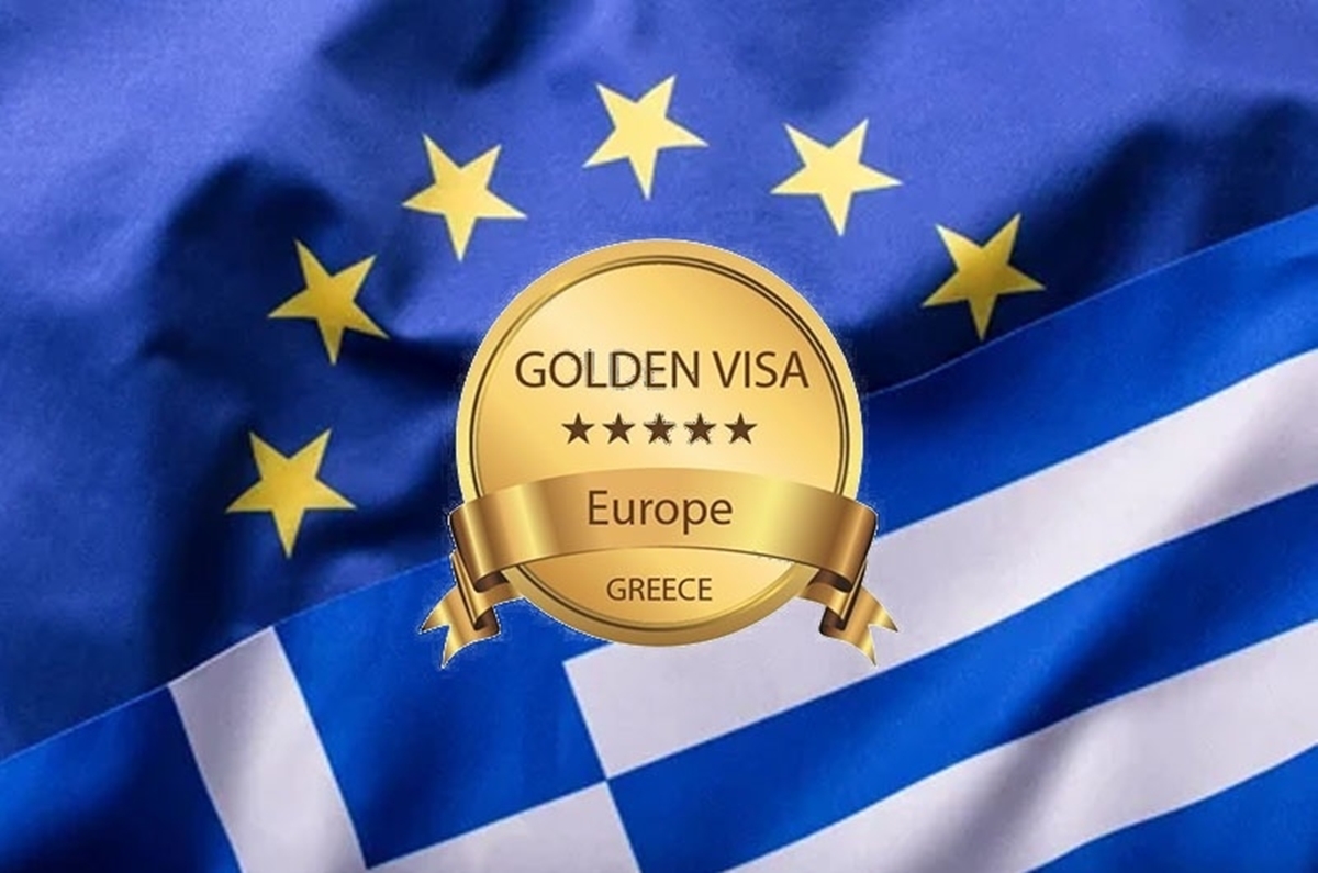 Σε ποιες περιοχές αυξάνεται το κόστος για την Golden Visa