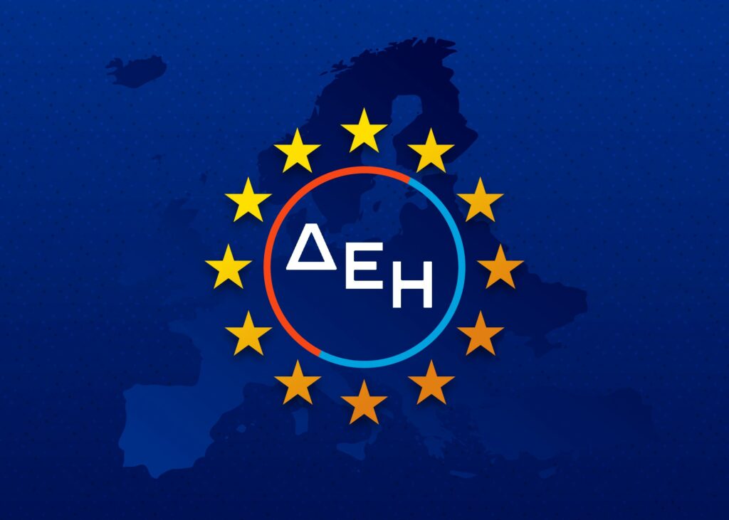Το φαιδρό πόρισμα της DGcomp για την ΔΕΗ, οι σκοπιμότητες της δημοσιοποίησης, οι λομπίστες των Βρυξελλών, οι πιέσεις στην απερχόμενη Επίτροπο Μαγκρέτε Βεστάγκερ, η ύποπτη χρονική στιγμή και τα εγχώρια συμφέροντα της Ενέργειας - που κρύβονται από πίσω- που δεν «αντέχουν» το success story του Γιώργου Στάσση!