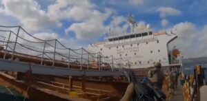 Χίος: Συνελήφθη πλοίαρχος δεξαμενόπλοιου για αρπαγή ναυτικών