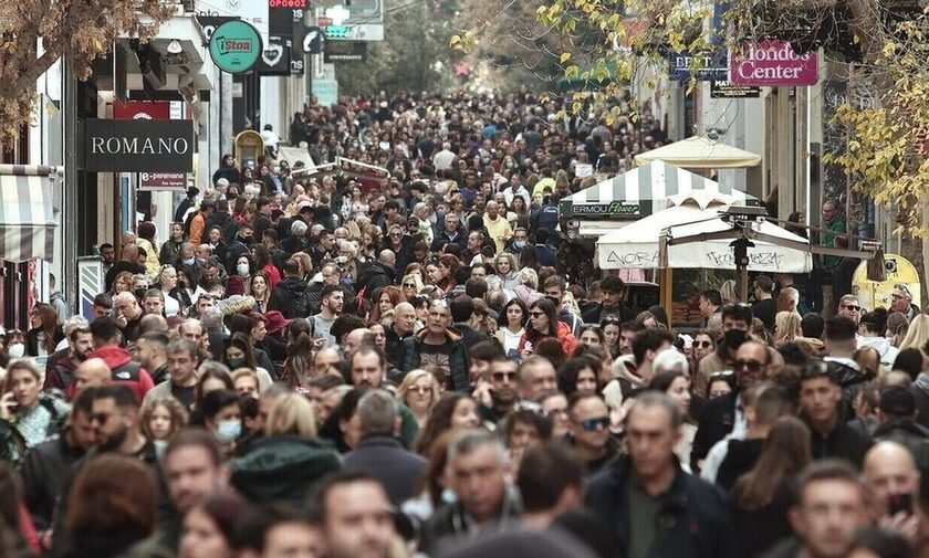Υπουργείο Εργασίας: Ο «χάρτης» των πληρωμών από τον e-ΕΦΚΑ και τη ΔΥΠΑ έως τις 16 Φεβρουαρίου