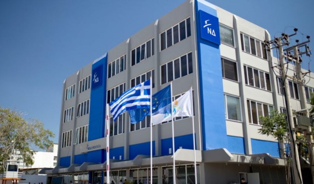ΝΔ: Καταδικάζουμε απερίφραστα και χωρίς αστερίσκους τις άθλιες ομοφοβικές επιθέσεις κατά του αρχηγού της αξιωματικής αντιπολίτευσης