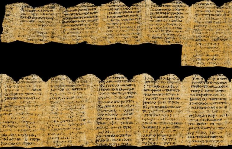 Αρχαία βιβλιοθήκη αναδύεται από τις στάχτες της χάρη στην ΑΙ