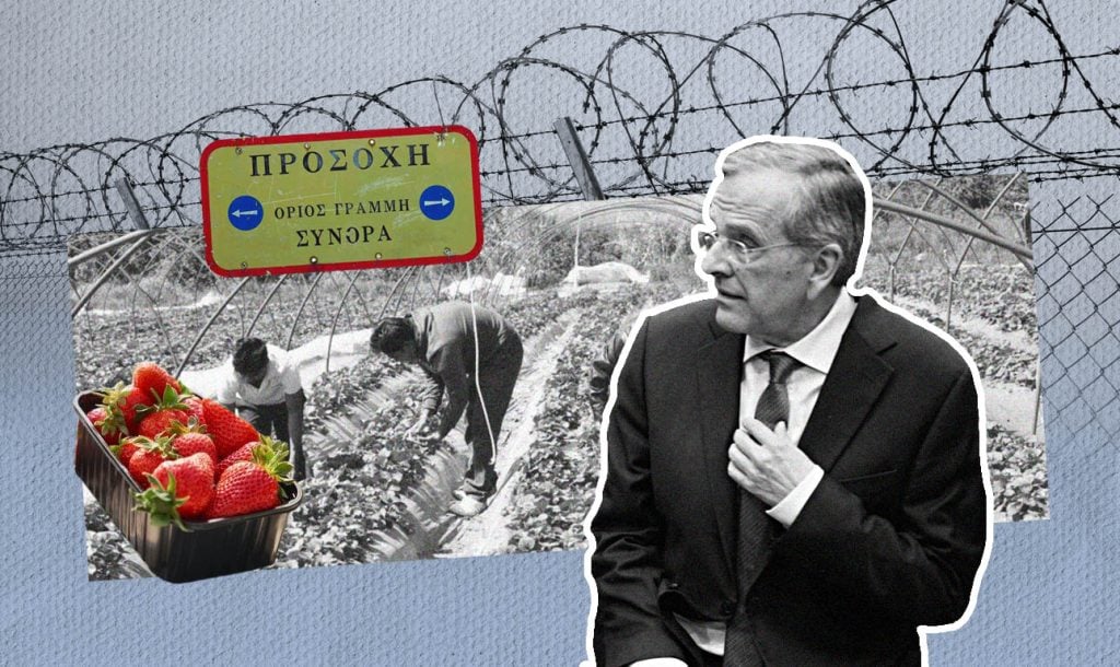 Συνολικό μανιφέστο κατά της στροφής της Νέας Δημοκρατίας στην αριστερά ατζέντα ετοιμάζει ο Αντώνης Σαμαράς - Ομόφυλα ζευγάρια, μεταναστευτικό και ίσως και εξωτερική πολιτική θα πιάσει στην ομιλία του ο πρώην πρωθυπουργός – Θα απαντήσει ο Κυριάκος Μητσοτάκης;