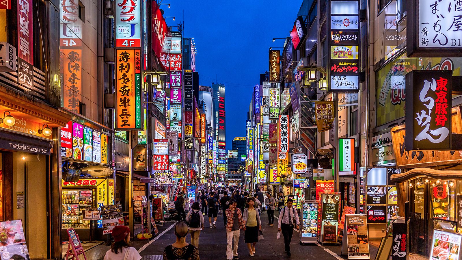 Η Ιαπωνία δεν είναι πλέον η 3η μεγαλύτερη οικονομία στον πλανήτη - Ποια χώρα πήρε τη θέση της