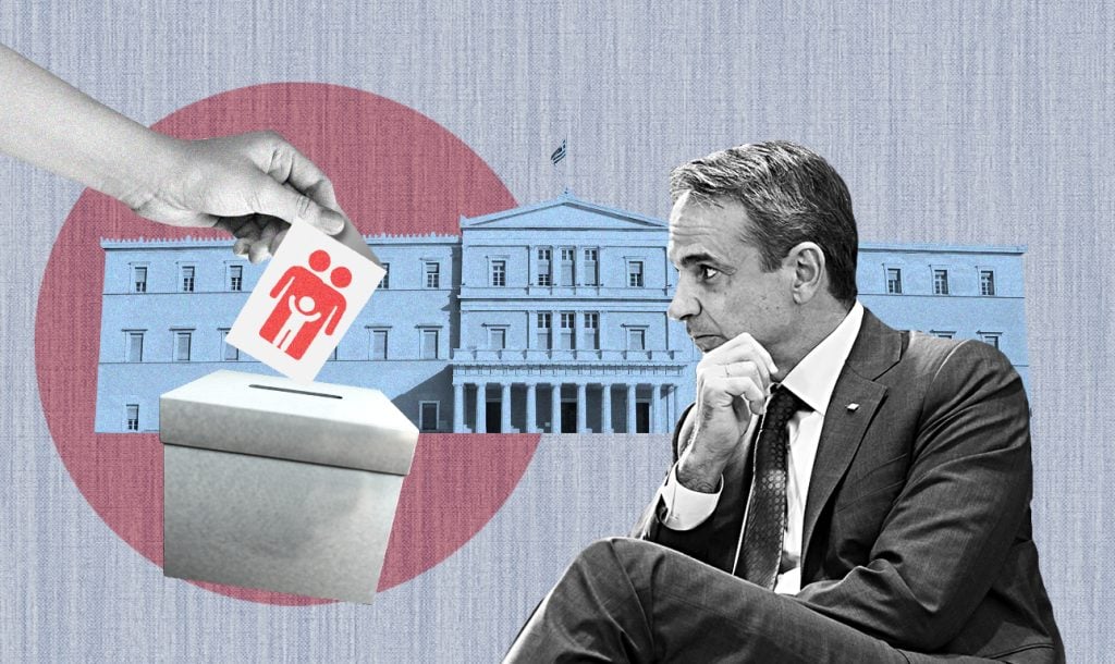 Γάμος ομοφύλων: Τα 176 ναι, τα όχι, τα παρών και οι αποχές της ψηφοφορίας στη Βουλή
