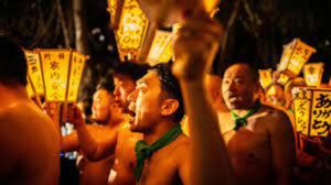 Ιαπωνία: Τελετουργικό χιλιάδων ετών έλαβε χώρα για τελευταία φορά