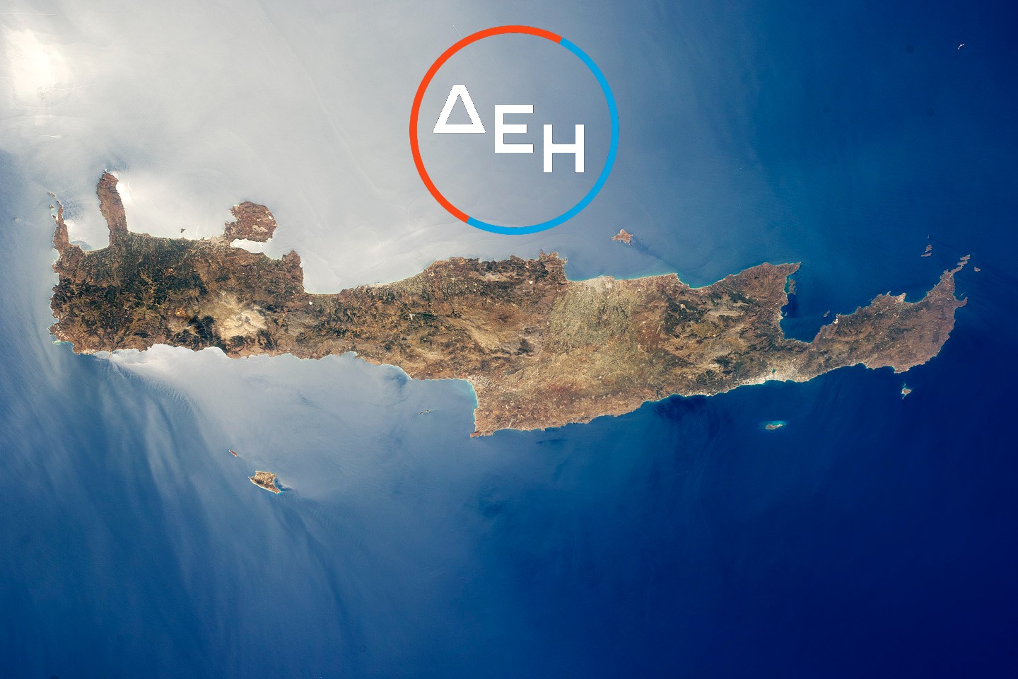 ΔΕΗ: Ενεργειακή ασπίδα για την Κρήτη και τα υπόλοιπα νησιά για να μην «σβήσουν» τα φώτα