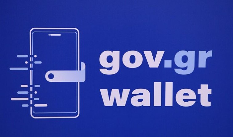 240219085638_gov