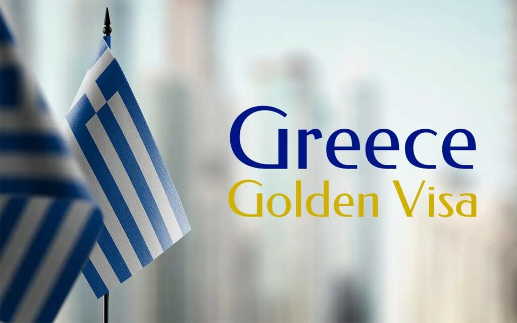 Όλες οι αλλαγές στην Golden Visa - Οι νέες προϋποθέσεις