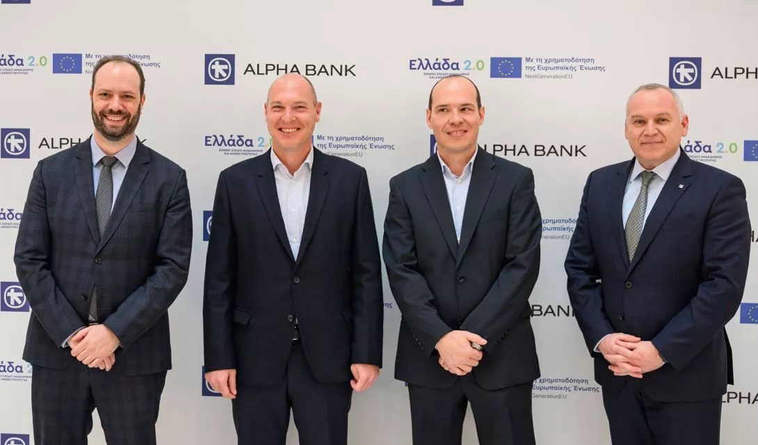Alpha Bank και ΤΑΑ χρηματοδοτούν την Future Plans by TEXKA για τη δημιουργία συγκροτήματος γραφείων