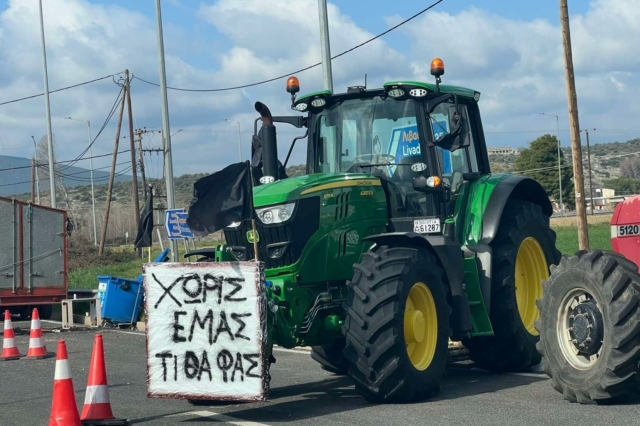 Αγρότες: Αυτοί οι δρόμοι θα κλείσουν αύριο στην Αθήνα