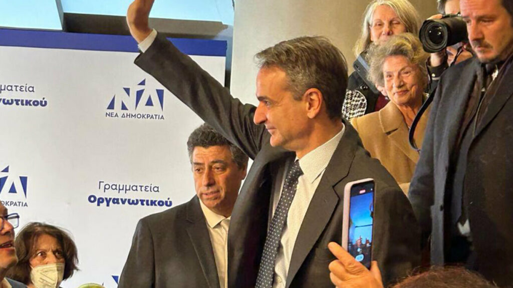 Κ. Μητσοτάκης για ευρωεκλογές: Στα 50α γενέθλια της η ΝΔ δεν θα πάει στην κάλπη χαλαρά