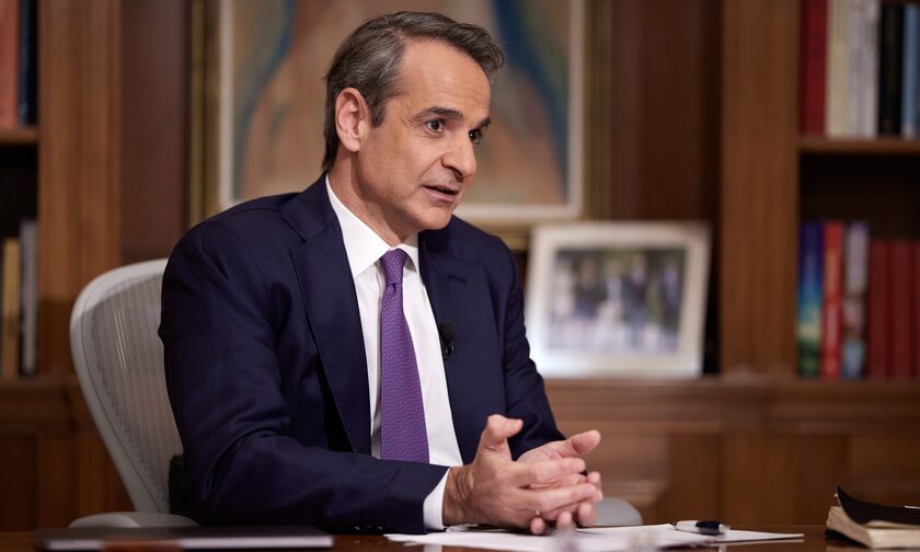 Μητσοτάκης στο Star για την ακρίβεια