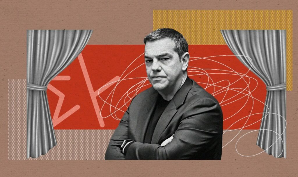 Θεατής σε τραγωδία διαρκείας ο Αλέξης Τσίπρας - Μυθοπλασία τα σενάρια περί κινήσεων που ετοιμάζει