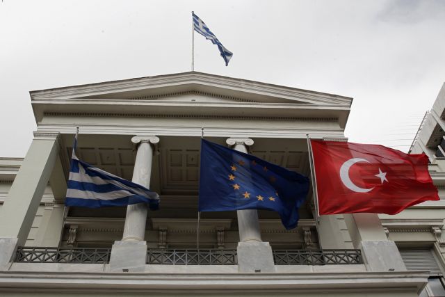 ΥΠΟΥΡΓΕΙΟ ΕΞΩΤΕΡΙΚΩΝ ΣΗΜΑΙΕΣ