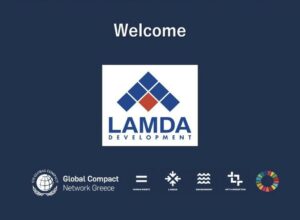 LAMDA Development: Επίσημα μέλος του UN Global Compact και του UN Global Compact Network Greece