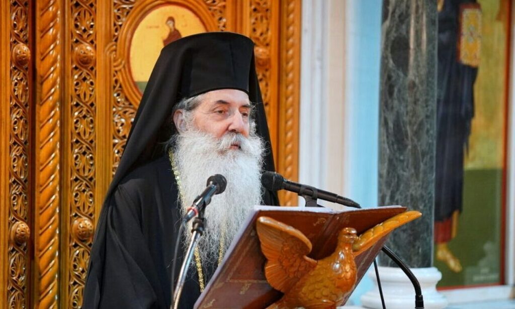 Μητροπολίτης Πειραιώς Σεραφείμ