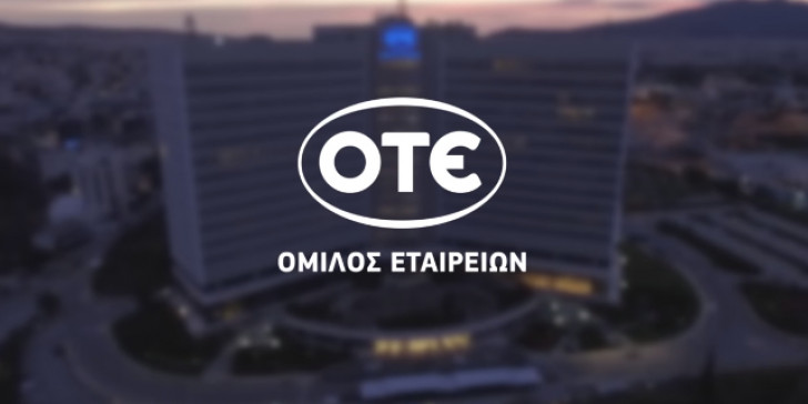Η ανάλυση της Axia research για τον ΟΤΕ – Τι δείχνουν τα αποτελέσματα τριμήνου