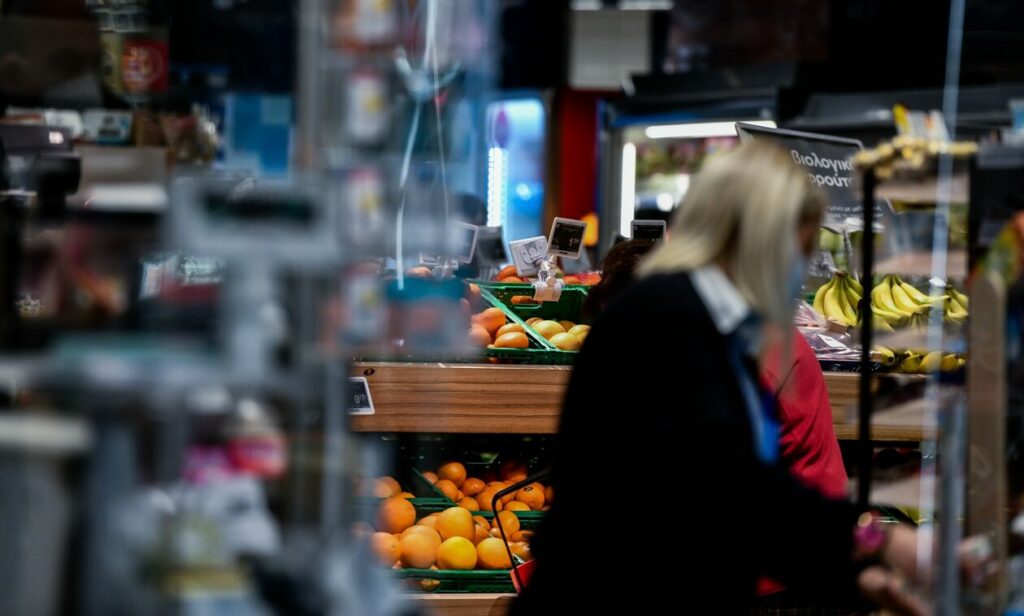 240226084610_market