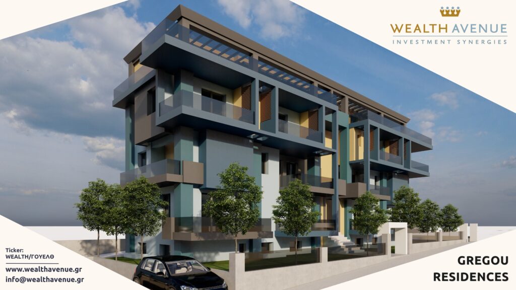 Wealth Avenue: Νέα επένδυση σε οικιστικό έργο στον Πόρτο Ράφτη