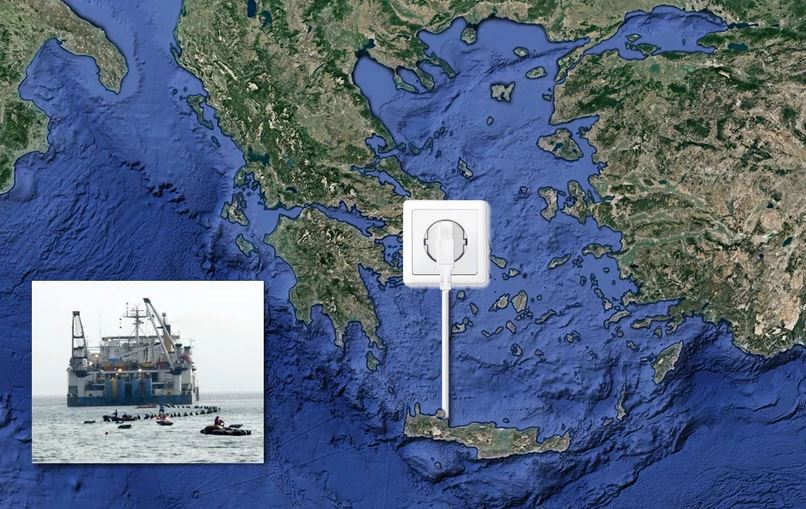 Αριάδνη Interconnection: Έως τέλη Απριλίου οι δεσμευτικές προσφορές για το 20%