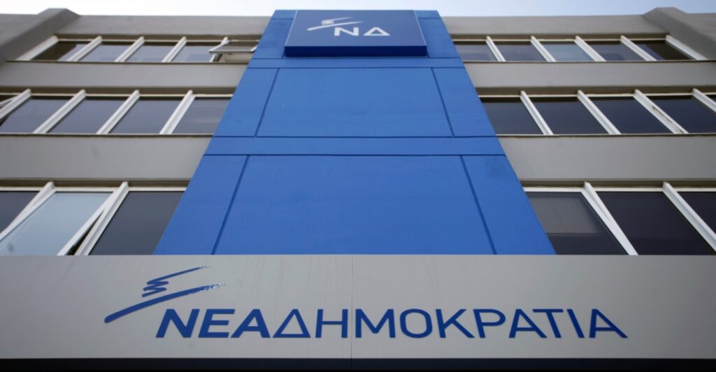 Πέθανε ο βουλευτής της ΝΔ Λευτέρης Καλογιάννης