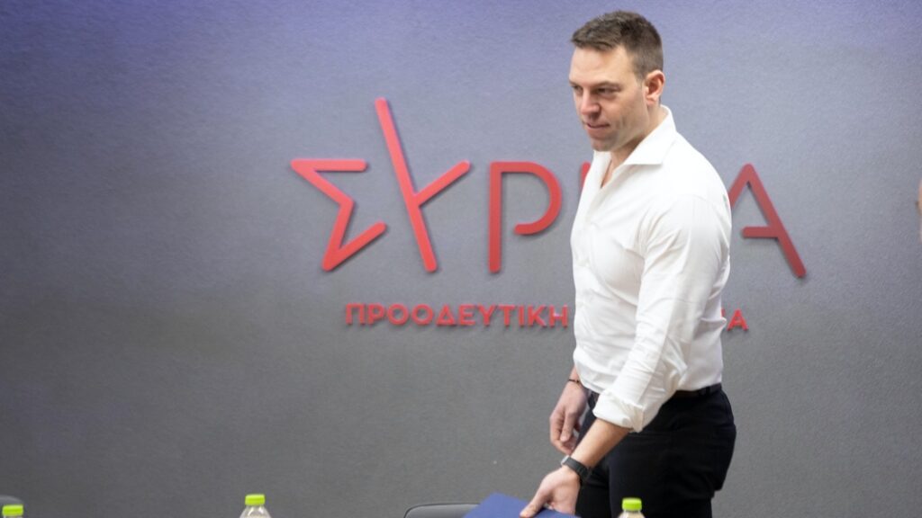 ΣΥΡΙΖΑ: Το νέο think tank του Στέφανου Κασσελάκη για τα ανθρώπικα δικαιώματα - Ποιοι το απαρτίζουν