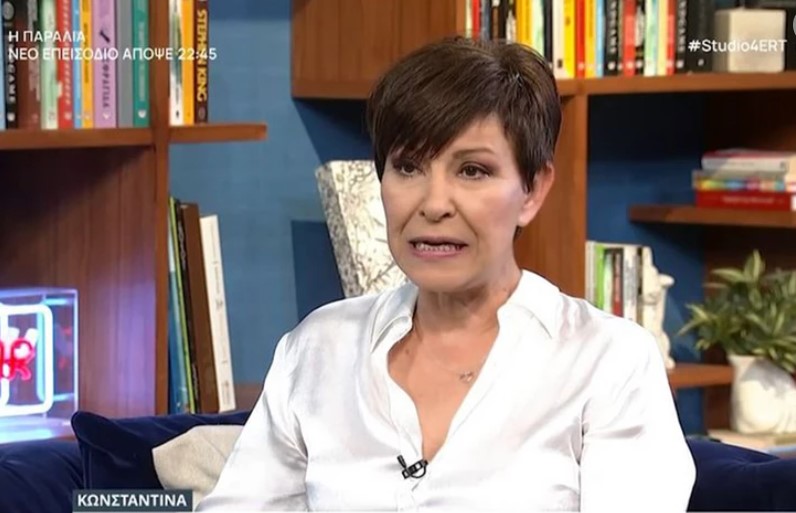 240228080844_konstantina