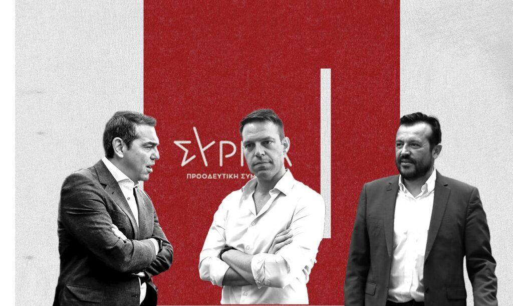 Ο Στέφανος Κασσελάκης ετοιμάζεται να κάνει Νο2 του ΣΥΡΙΖΑ τον Νίκο Παππά