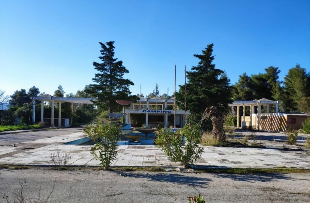 Ιαματικής Πηγής και Κάμπινγκ Κονιαβίτη