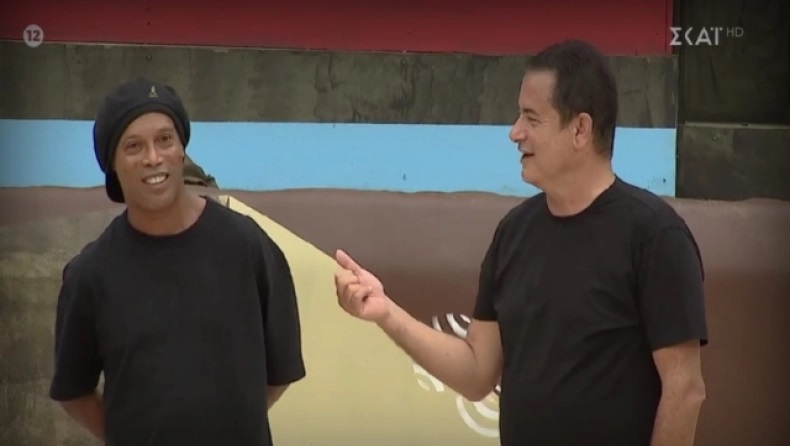 Survivor: Το αστρονομικό ποσό που έκανε τον Ροναλντίνιο να μπει στο παιχνίδι