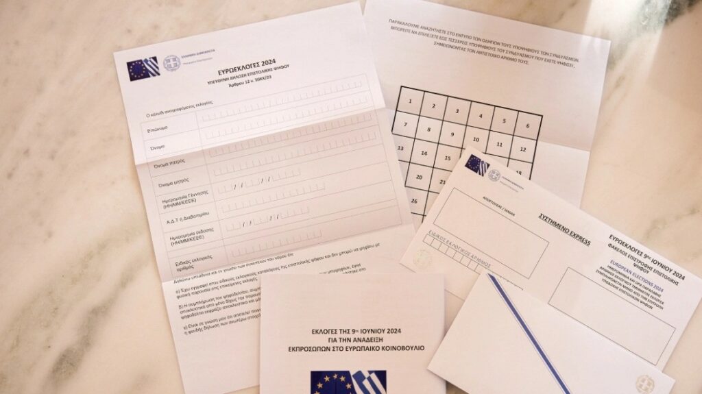 Επιστολική ψήφος: Πάνω από 11.300 αιτήσεις από 76 χώρες μέσα σε έξι ημέρες