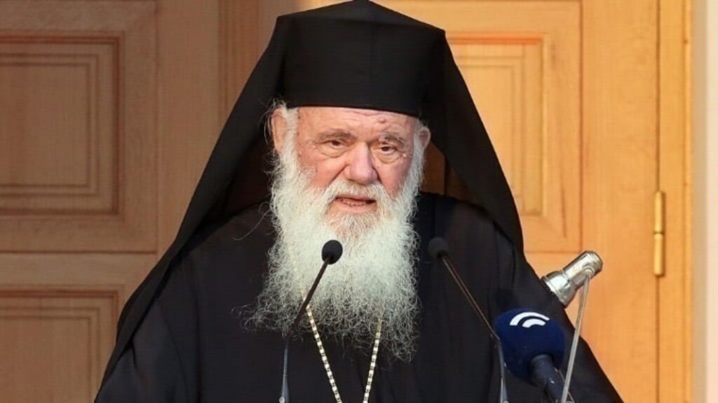 Αρχιεπίσκοπος Ιερώνυμος για το νομοσχέδιο για τα ομόφυλα ζευγάρια: Η Εκκλησία έδωσε το μήνυμα στον λαό