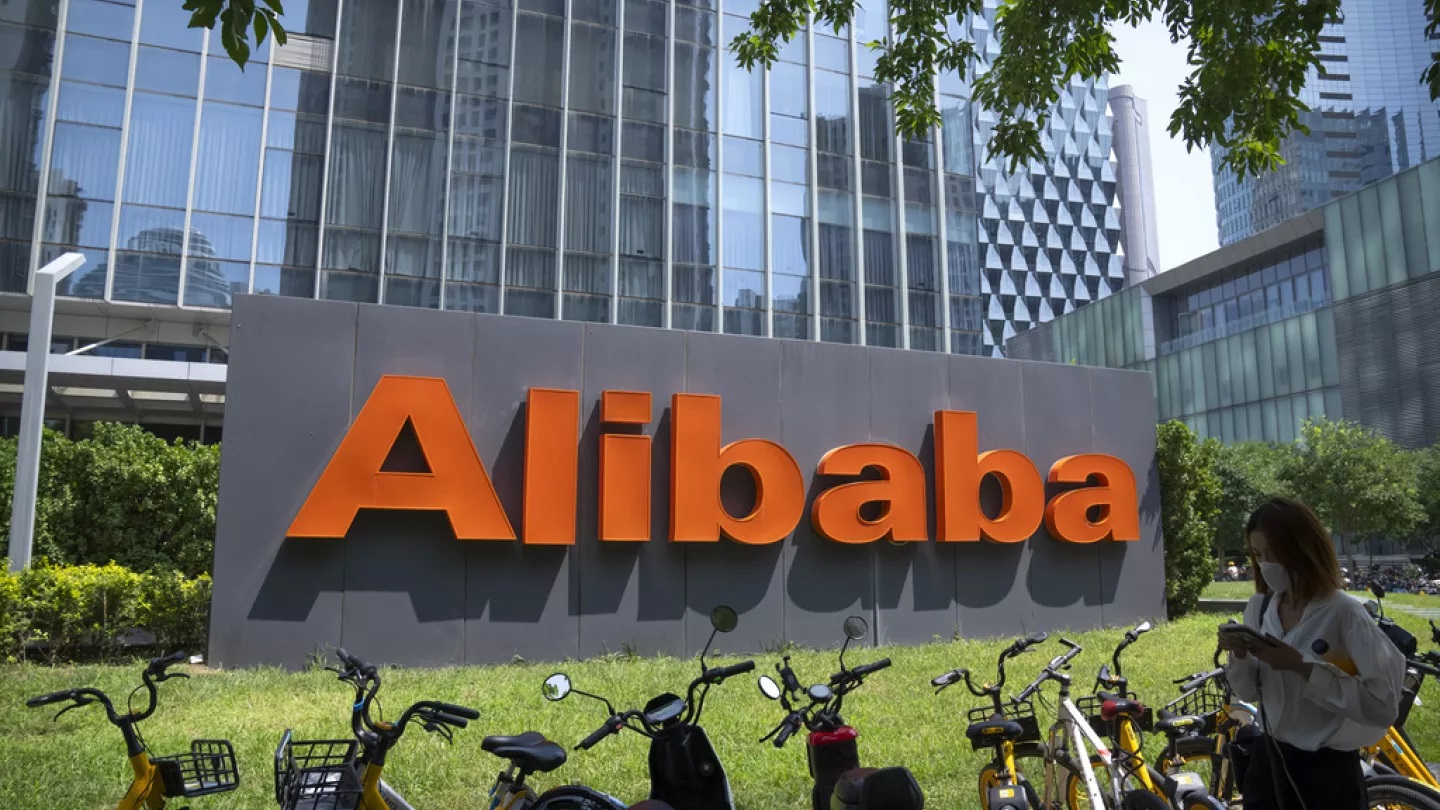 Alibaba: Κάτω των εκτιμήσεων τα έσοδα τριμήνου