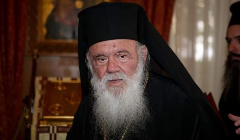 Αρχιεπίσκοπος Αθηνών για νομοσχέδιο ομόφυλα: Να γίνει ονομαστική ψηφοφορία