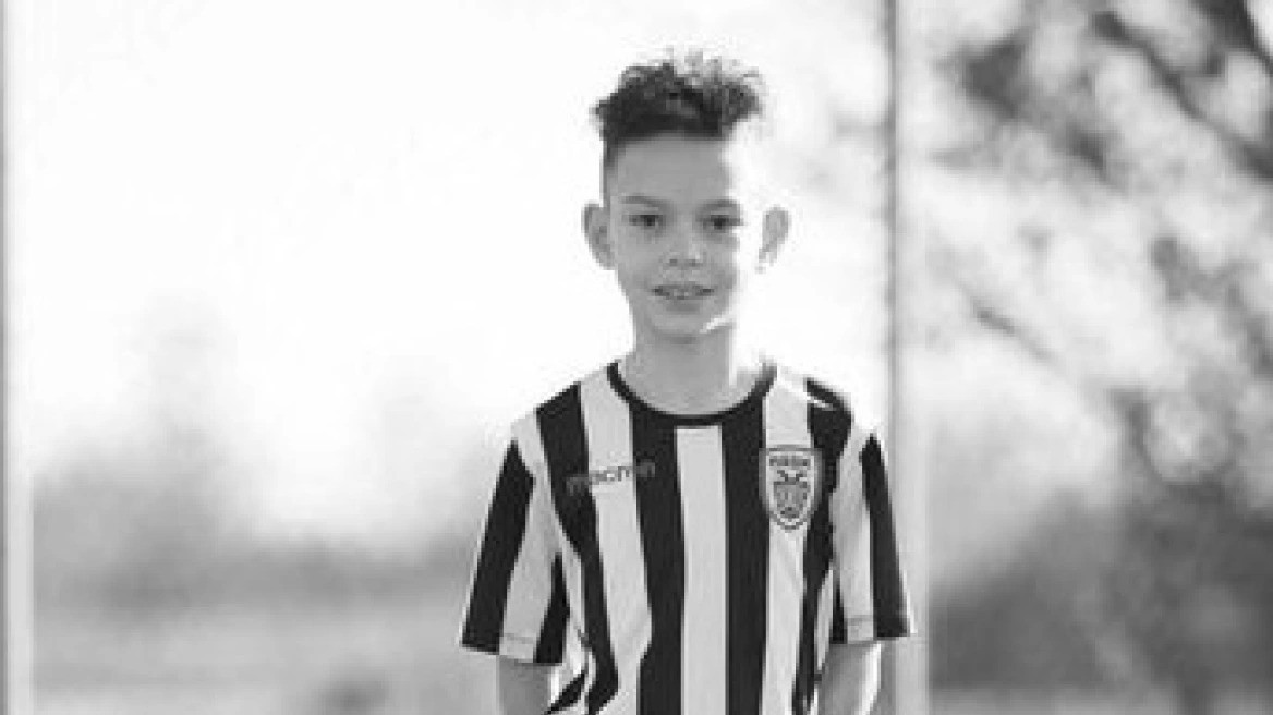 ΠΑΟΚ: Πέθανε 15χρονος ποδοσφαιριστής των ακαδημιών της ομάδας στην Κομοτηνή