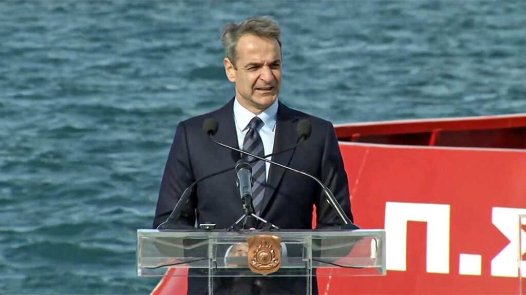 Κυριάκος Μητσοτάκης: Μονόδρομος η επένδυση στην πολιτική προστασία - Θα διαθέσουμε 2,1 δισ. ευρώ για υποδομές