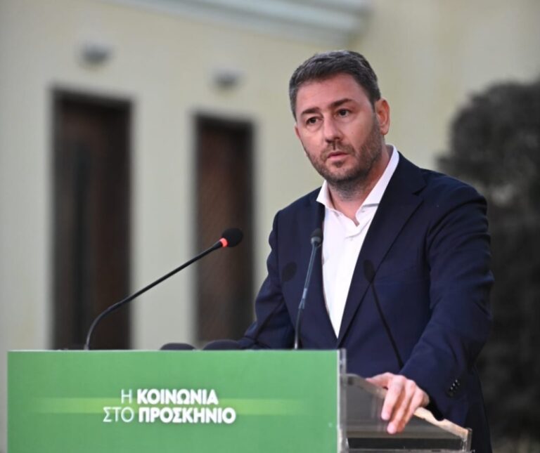 Νίκος Ανδρουλάκης: Η οικογενειοκρατία, η αδιαφάνεια και το ρουσφέτι επικρατούν ακόμη. Χρειάζεται ένα άλλο πολιτικό παράδειγμα
