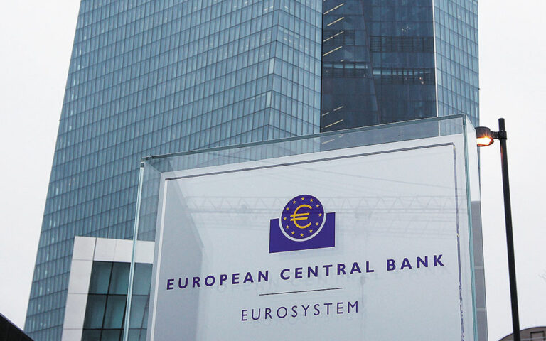 Danske Bank: Μόνο δύο μειώσεις επιτοκίων από την ΕΚΤ το 2024