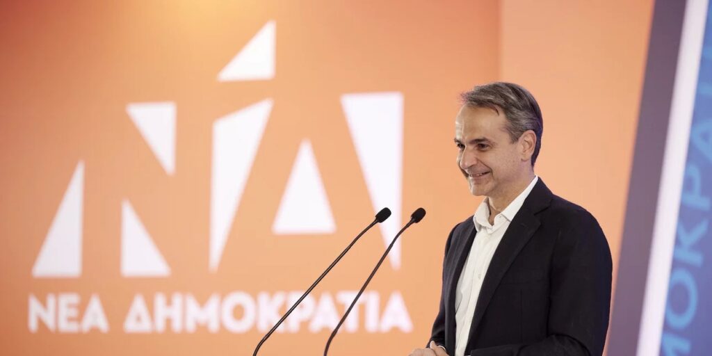 Κ. Μητσοτάκης για ΔΑΠ-ΝΔΦΚ: «Ένα μεγάλο ευχαριστώ, ήσασταν πάντα στην πρώτη γραμμή»