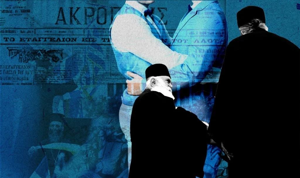 Η «ψήφος της Εκκλησίας»: Προς τα που κατευθύνεται η ψήφος των «πιστών»