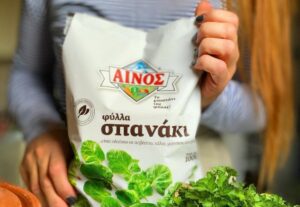 Πρόστιμο 742.000 ευρώ στην εταιρεία κατεψυγμένων λαχανικών «ΑΙΝΟΣ ΑΕΒΕ»