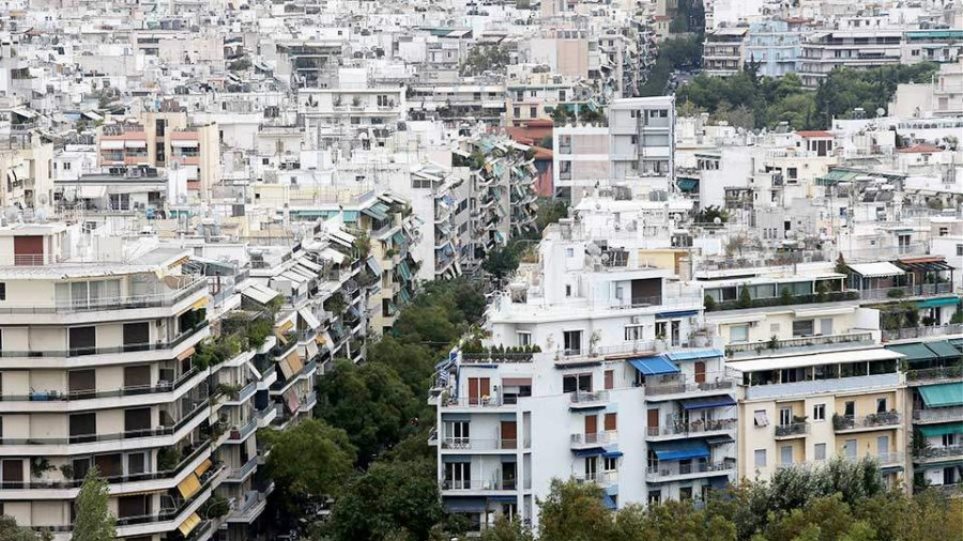 Ακίνητα: «Στα ύψη» οι τιμές τους το 2023 σύμφωνα με την Τράπεζα της Ελλάδος - Έλλειψη προσιτής κατοικίας