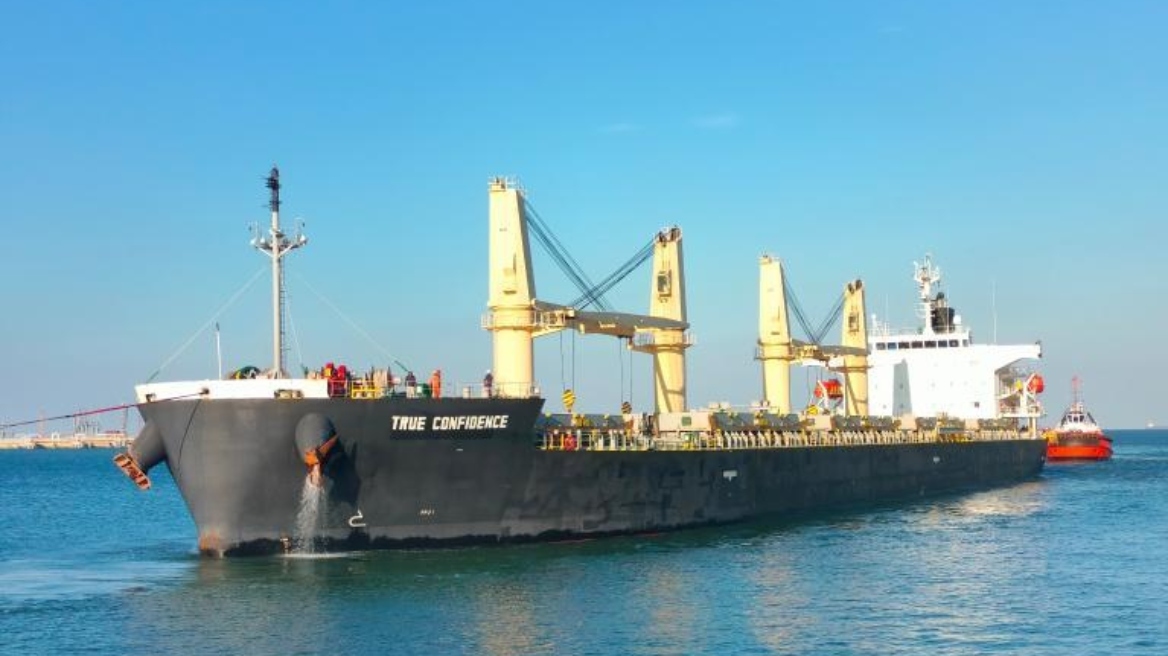 Υεμένη: Επίθεση σε πλοίο κυπριακών συμφερόντων ανοικτά - Τρεις αγνοούμενοι, 4 τραυματίες