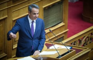 Κυριάκος Μητσοτάκης για μη κρατικά ΑΕΙ: Ριζική τομή στην ελληνική εκπαίδευση – Ενισχύουμε και το δημόσιο πανεπιστήμιο